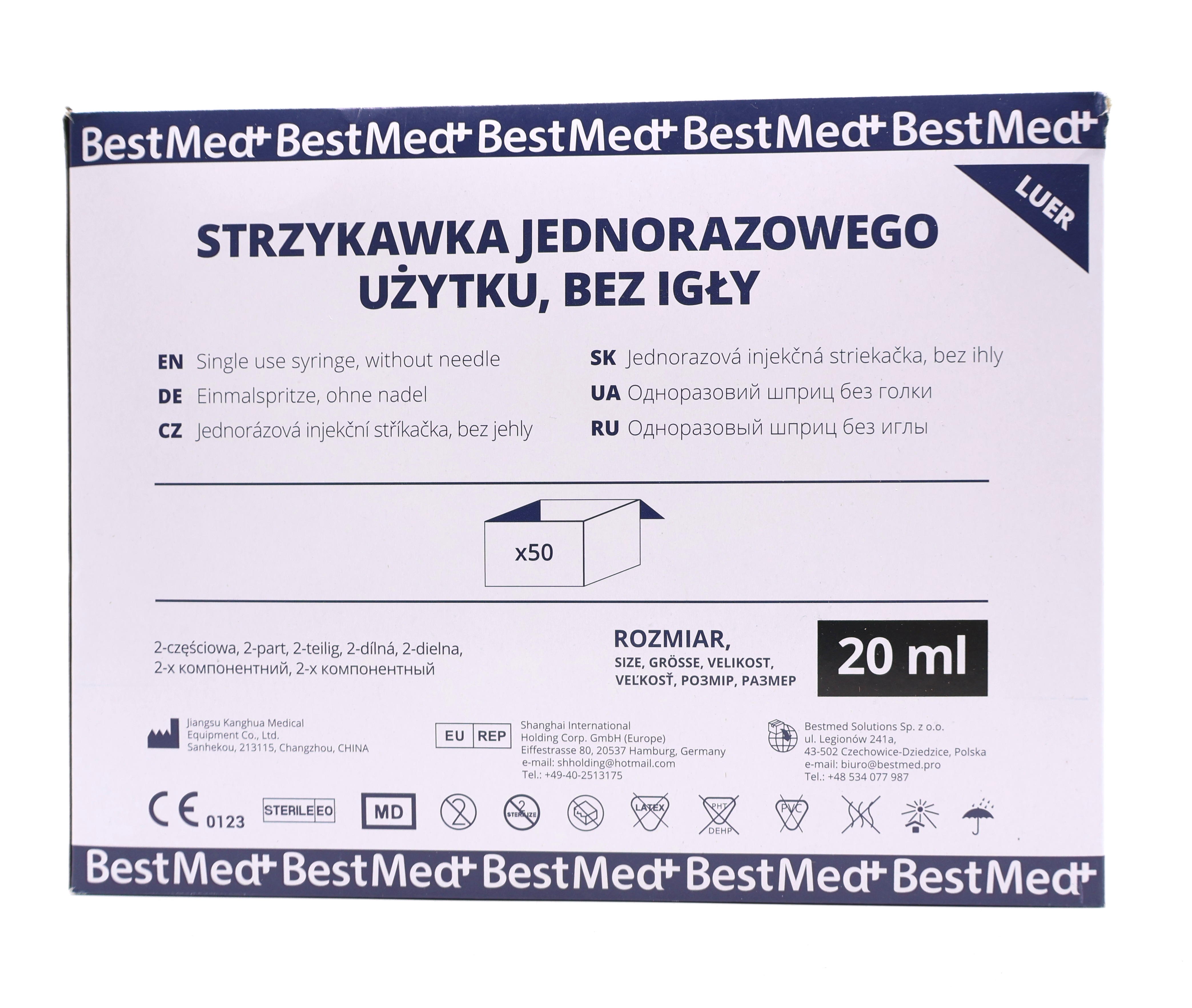 Strzykawki
